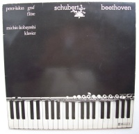 Peter-Lukas Graf • Schubert & Beethoven LP