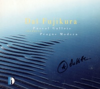 Dai Fujikura CD