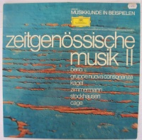Zeitgenössische Musik II LP