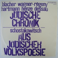 Blacher | Wagner-Régeny | Hartmann | Henze |...