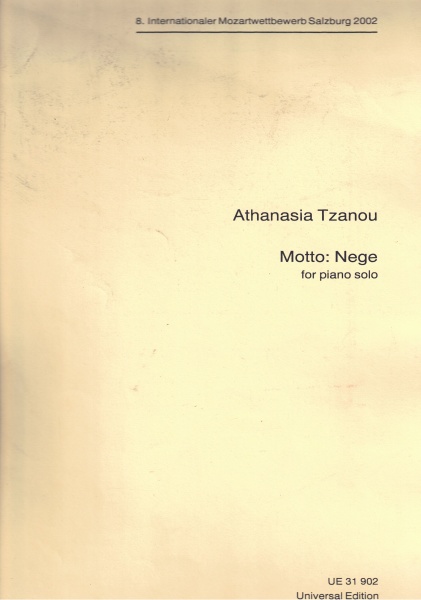 Athanasia Tzanou • Motto: Nege