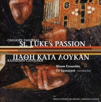 Calliope Tsoupaki • St. Lukes Passion CD