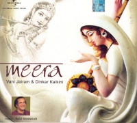 Meera CD