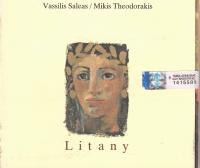 Mikis Theodorakis / Vassilis Saleas • Litany CD