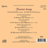 Joan Rodgers • Russian Songs CD