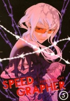Speedgrapher Vol. 5 • Directors Cut DVD