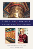 Wheel of Great Compassion • The Practice of the...