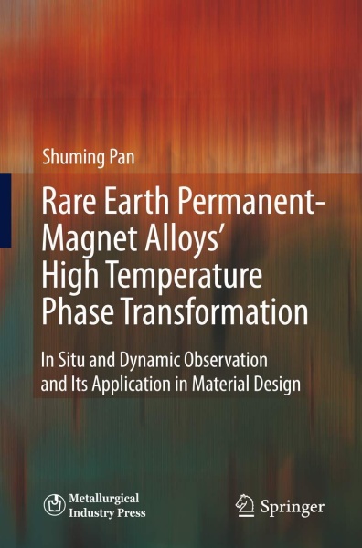 Pan • Rare Earth Permanent-Magnet Alloys High Temperature Phase Transformation