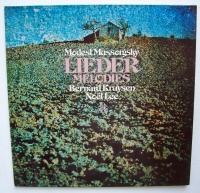 Modest Mussorgsky (1839-1881) • Lieder LP •...