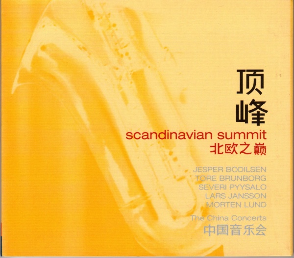 Scandinavian Summit • The China Concerts CD
