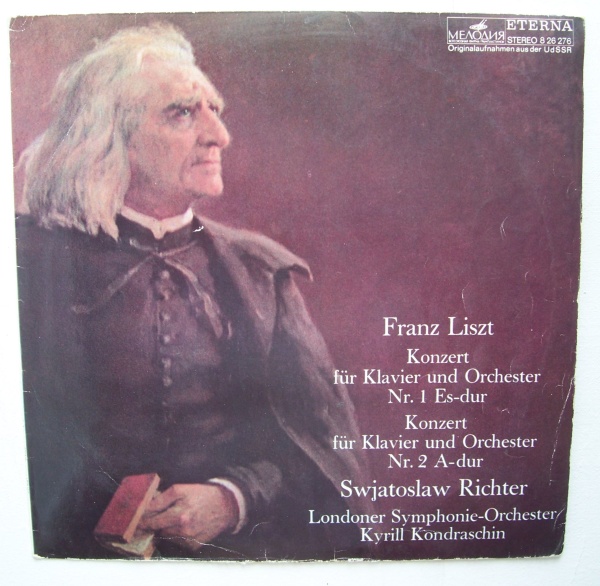 Franz Liszt (1811-1886) • Konzert für Klavier Nr. 1 & Nr. 2 LP • Svjatoslav Richter