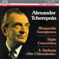 Alexander Tcherepnin (1899-1977) • Rhapsodie...